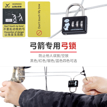 Bow Arrow Archery Special Bow Lock Composite Pulley Bow Safety Lock Hollowed-out Bow Make Available To Avoid Others Misplaced Empty Space