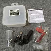 Beiter Compound Rest steel sheet Arrow