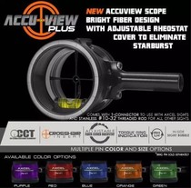 Fireball pointing head AV31 25 sight set fireball aiming dedicated 8 times lens reticule fiber hood