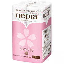Nipiao imported roll paper Japan's beauty flush instant toilet paper with core roll paper non-fragrance toilet paper 1 lift