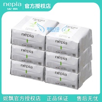 Ni Piao nepia Fang Qin Wet Wipes Fang Qin Xiang Ma Bie Grass Essential Oil Replacement Pack * 32 6 Pack Price