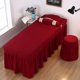 Simple cotton and linen beauty salon single bed cover three-piece set massage therapy body spa shampoo hair eyelashes nail art bed cover