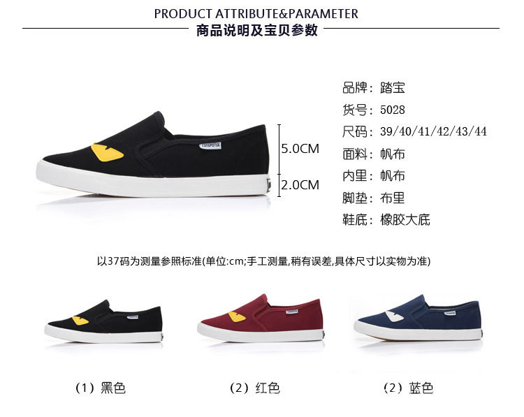 Chaussures de tennis homme - Ref 958144 Image 7