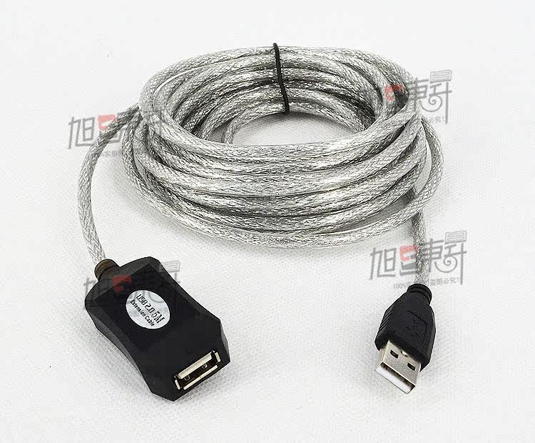 Câble extension USB - Ref 435882 Image 6