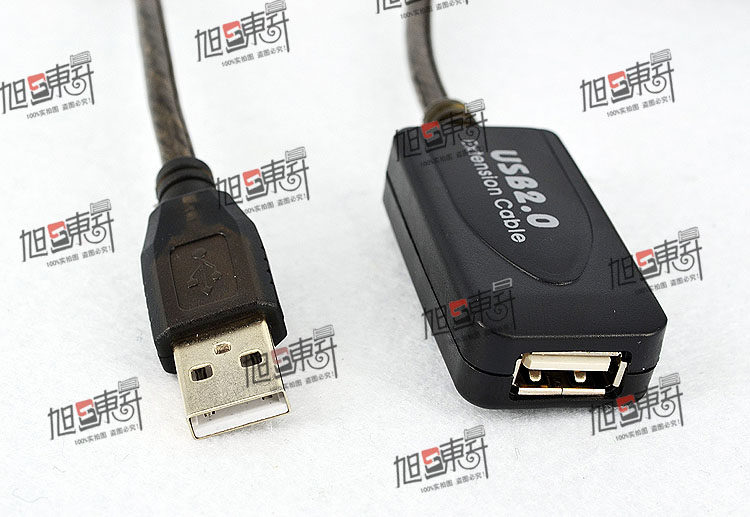 Prolongateur USB - Ref 435361 Image 20