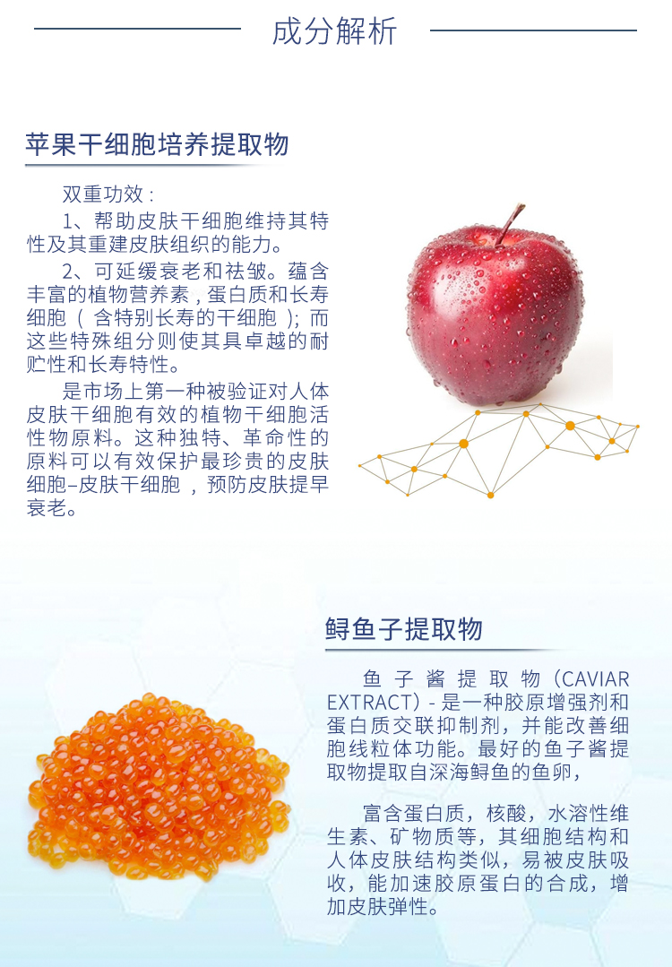 Thẩm mỹ viện tùy chỉnh arbutin cod roe viên nang bạc gel mặt để xây dựng lại hàng rào bảo vệ da serum b5 ciracle
