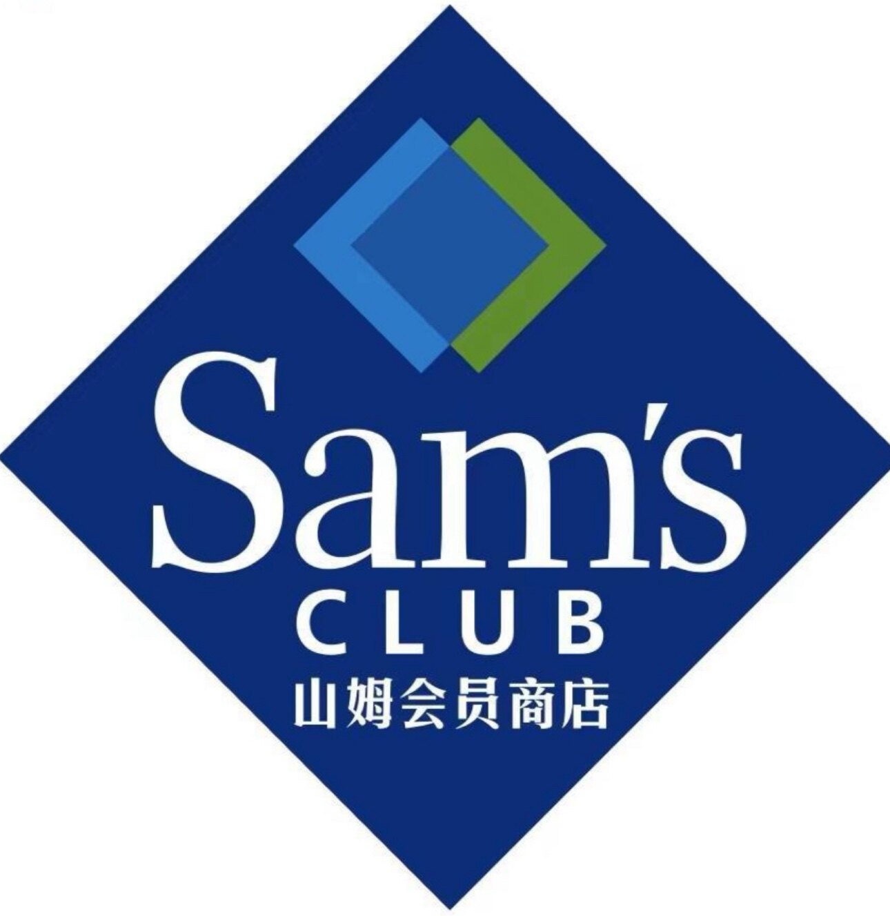 Sam's小小小搬运工