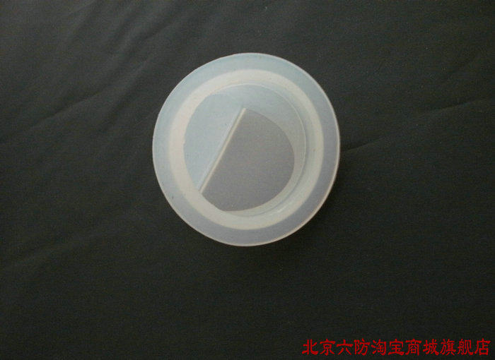 ��������©�轺о��