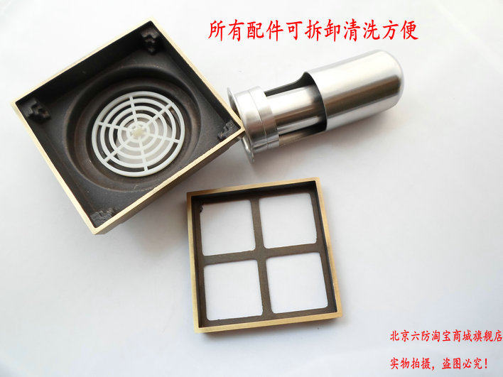 ������©���ε�©