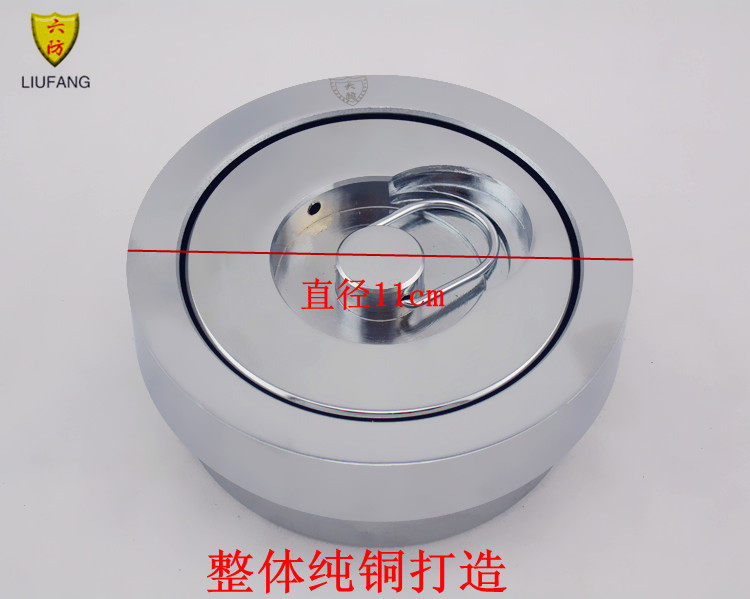 ����ȫͭ���ʵ�©LFYC110