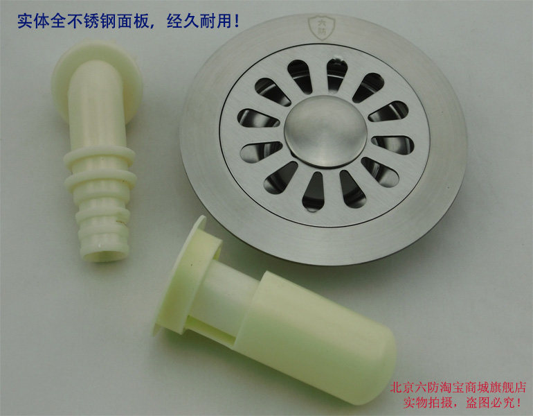 ����������©BSY120B*