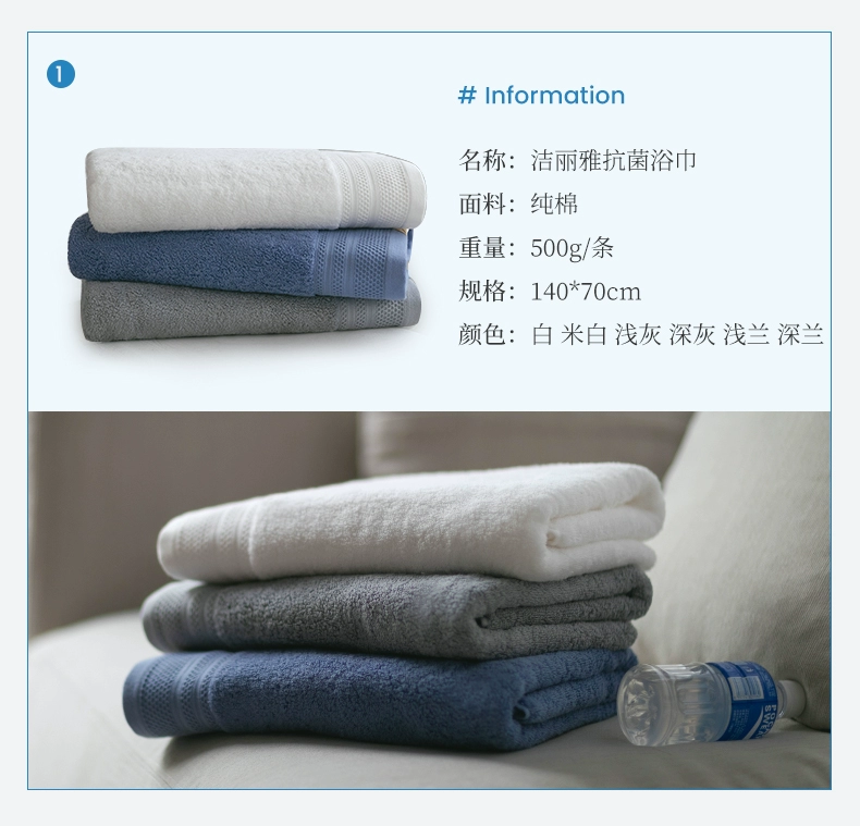 Jie Ya Khăn khách sạn thấm nam cotton người lớn và trẻ em nữ mềm bông dễ thương Hàn Quốc dày khăn lớn - Khăn tắm / áo choàng tắm