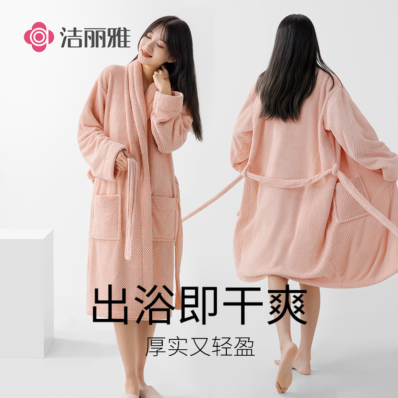 Jieliya パイナップルバスローブ 厚手 コーラルフリース 男女兼用 吸水性 大人用 ホーム カップル バスローブ 暖かい 家着