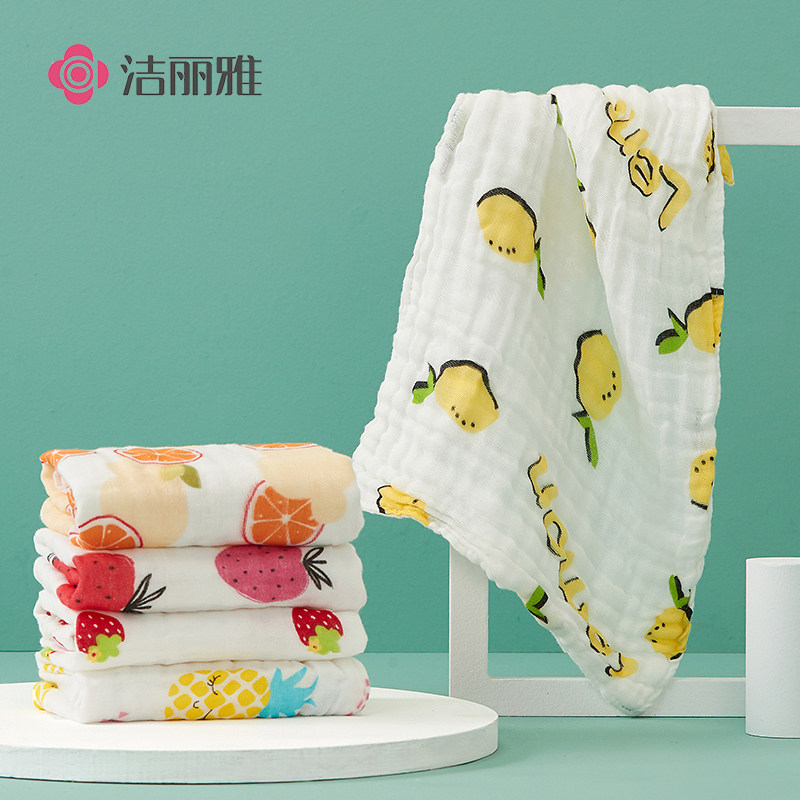 Clean Liya Baby Saliva Towel Pure Cotton Gauze Towel Children Baby Wash Face Graze Hand Small Towel Newborn Supplies-Taobao