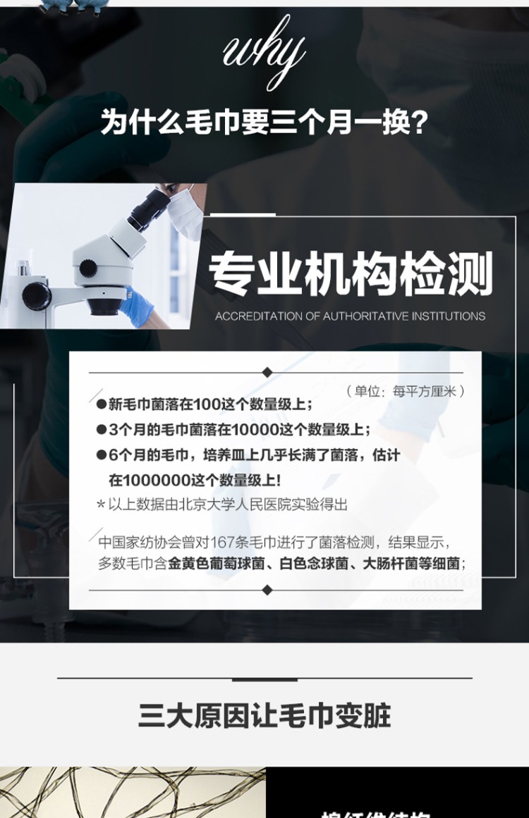 Jie Ya ít người đàn ông vàng Khăn bông ba mảnh chính hãng người được uỷ quyền khăn vàng nhỏ - Khăn tắm / áo choàng tắm khăn lau mặt spa