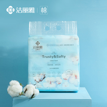 Jie Liya towel pure cotton disposable face towel for men and women household thickened absorbent face cotton soft cleansing facial towel 3 packs