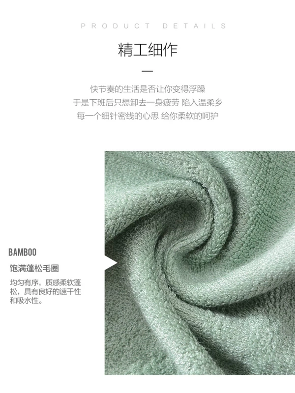 Jie Ya sợi tái chế tắm khăn thêu khăn quấn thoải mái nhẹ nhàng và khăn thấm tắm lớn khăn người lớn - Khăn tắm / áo choàng tắm khăn mặt sợi tre