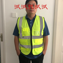 Impression personnalisée gilet réfléchissant multi-poches gilet assainissement construction administration routière Chine protection de la construction vêtements de travail de sécurité