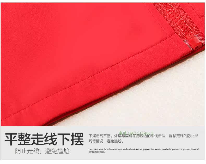 Débardeur sport uniGenre - Ref 539693 Image 18