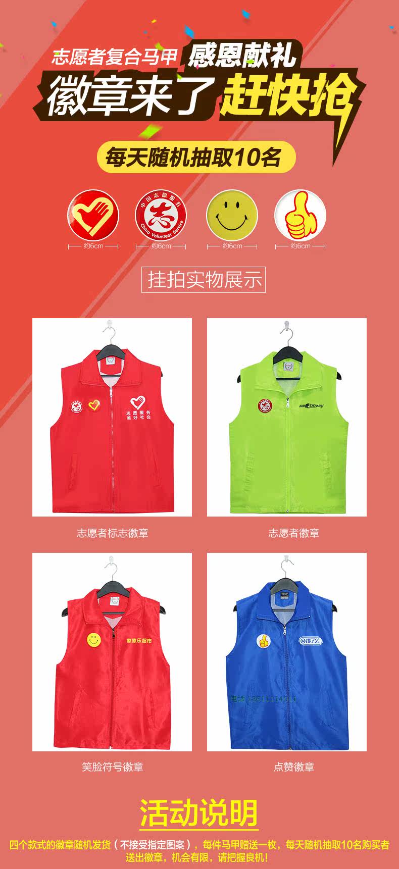 Débardeur sport uniGenre - Ref 539693 Image 8