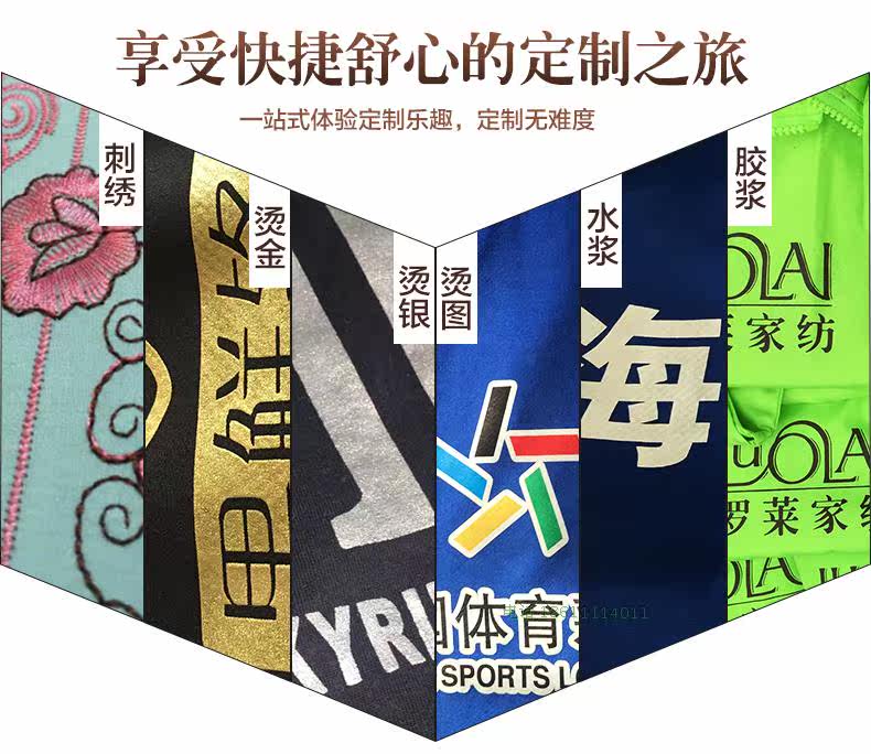 Débardeur sport uniGenre - Ref 539693 Image 13