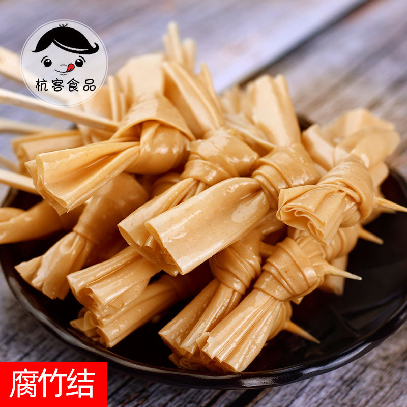 Close East Cooking String Hot Pot ingredients Raw materials Kanto Boiled Sauce Soup Stock Spicy hot balls Rotten Bamboo strings 20 Strings Packs