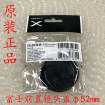 FUJIFILM FUJIFILM FLCP-52 II Lens Cover Front Cover Front Cover 52mm caliber original