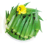 Семена желтой бамии зеленой балковой балковой балковой площад