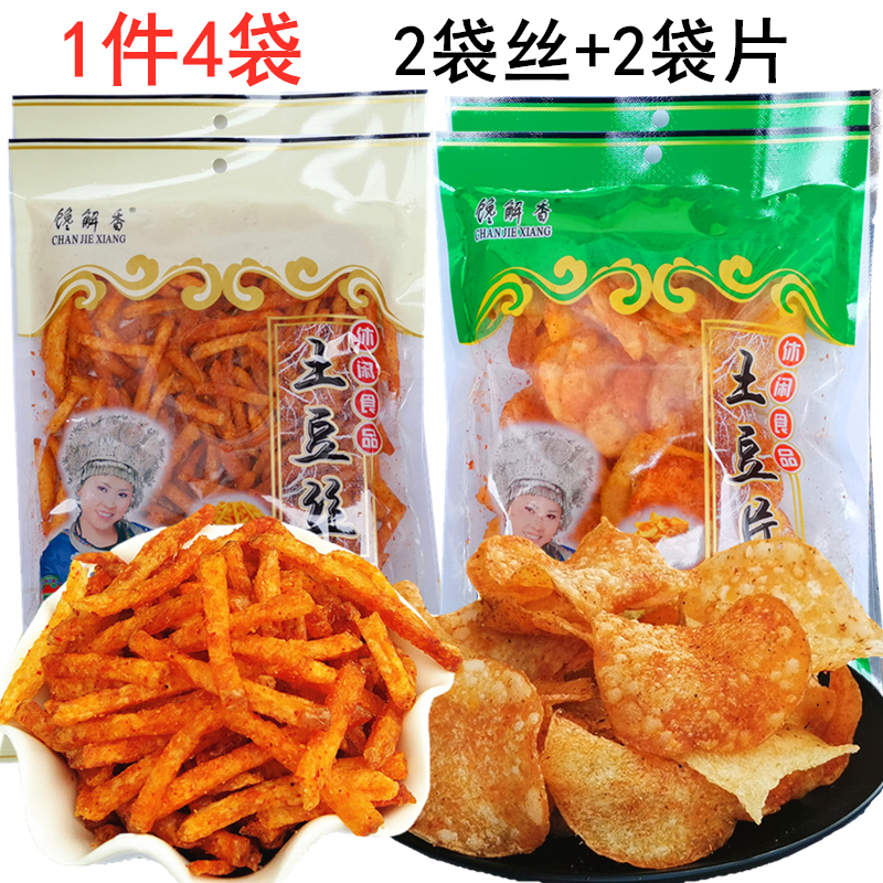 Guizhou specialty soft potato chips spicy snack taste potato chips cuisine