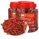 Guizhou specialty king old man crispy spicy fried crispy chili crispy pepper spicy crispy casual snacks snacks 250gx2