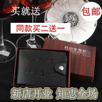 Real belt buckle drivers license driving license leather cover cowhide female card bag male drivers license this multi-card position