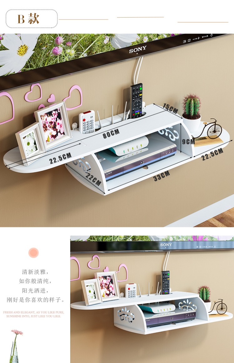 TV set-top box frame punch miễn phí kệ phòng khách TV tường trang trí phòng ngủ treo tường bộ định tuyến phân vùng - Kệ kệ để giày dép bằng gỗ