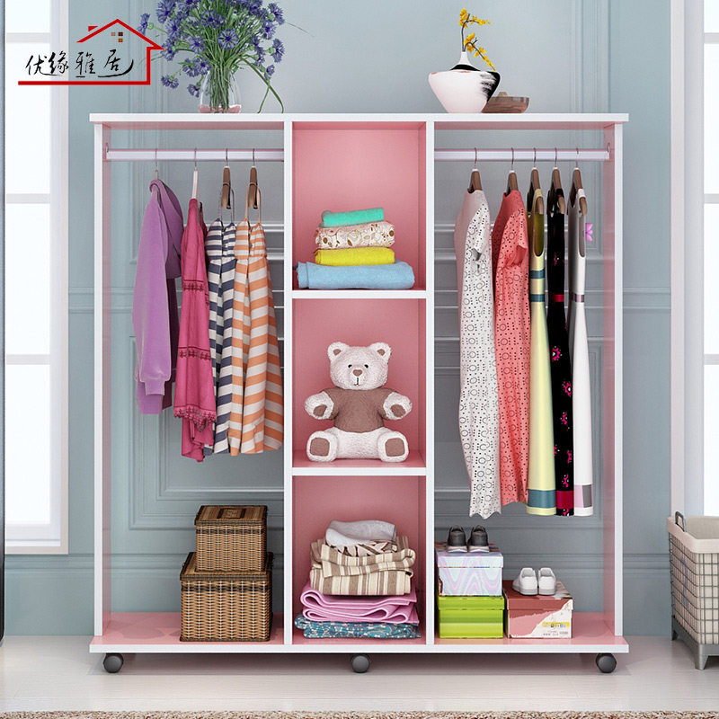 ��Ե�žӶ�ͯ�¹�1088