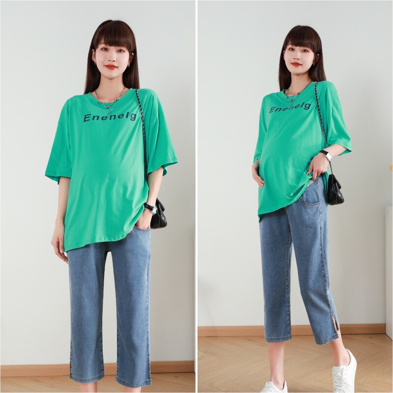 Plus-Size New Maternity Denim Belly-Supporting Capri Shorts, Summer Tencel Eight-Point Pants, Extra-Large Thin Maternity Wear