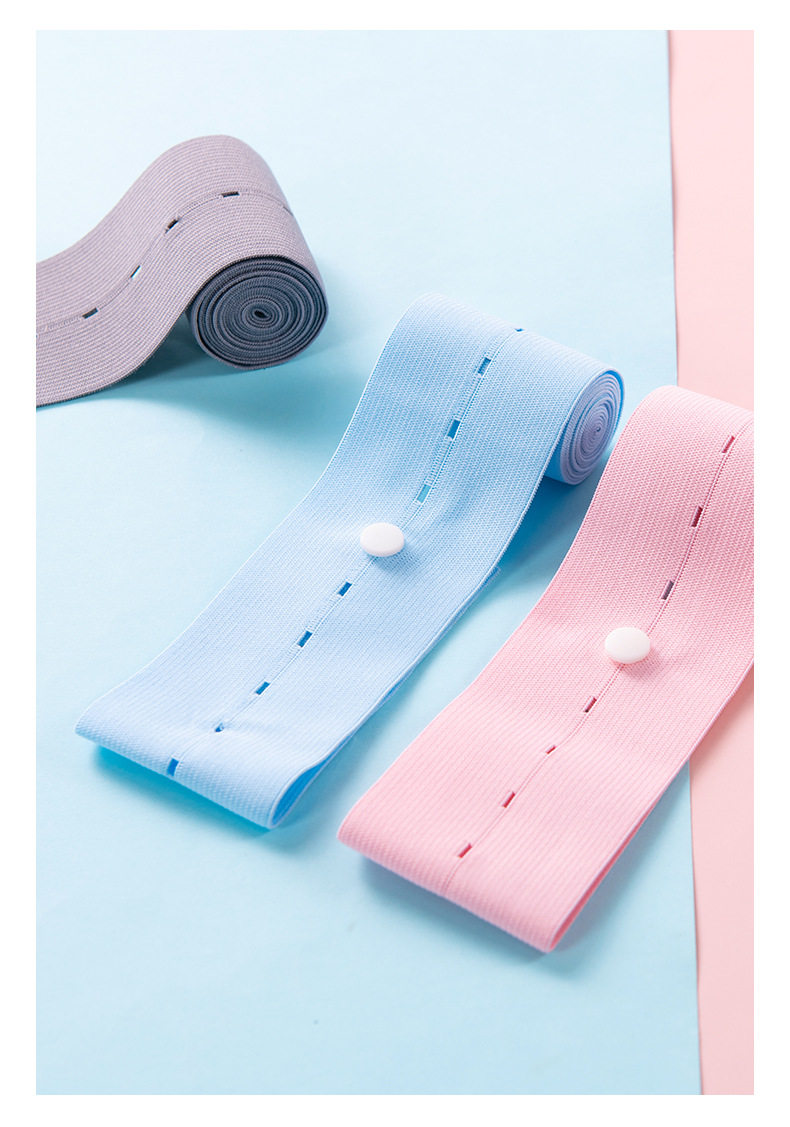 Бандаж 宝思源胎心监护带孕妇专用加长200斤全阶段两条装特长300斤无压力 Baosiyuan