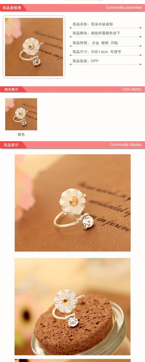 Hàn Quốc trang sức nhỏ đơn giản nhỏ cúc cúc ngón tay nhẫn hoa hồng mở vòng phụ nữ xu hướng phụ kiện nhẫn vàng nam