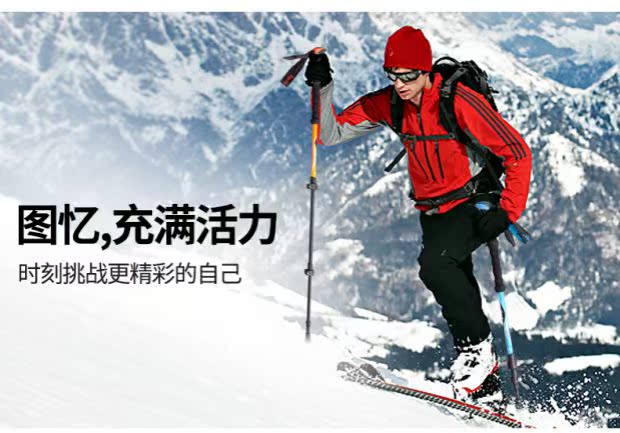 Trekking ngoài trời cực nhẹ ba gậy carbon đi bộ gậy đi bộ khóa kính thiên văn đi bộ thiết bị du lịch - Gậy / gậy gậy leo núi gấp gọn