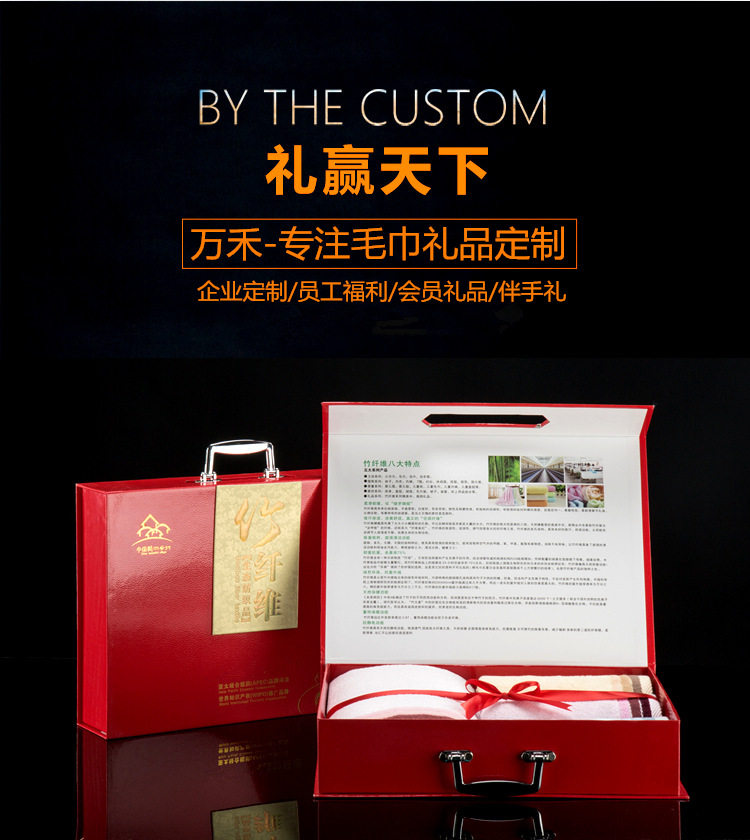 WeChat Picture_20200114161754