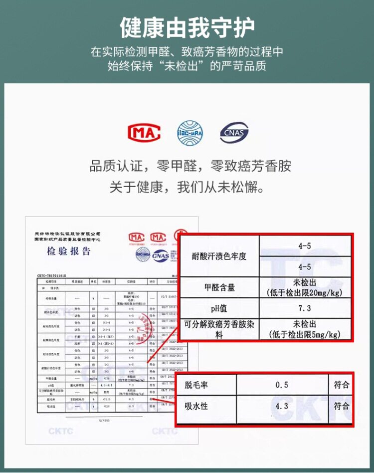 Подробности Страница 2_12.JPG