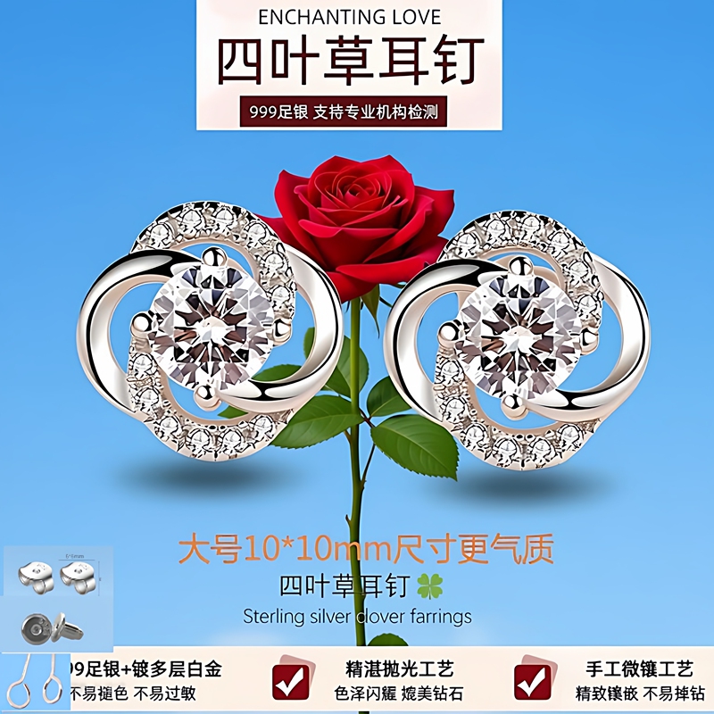 Zhou Fu Pure Silver Earrings for Women, Large Curved Hook Delicate Earrings, Ear Plugs for Pierced Ears, No Need to Remove for Sleeping, Ear Care