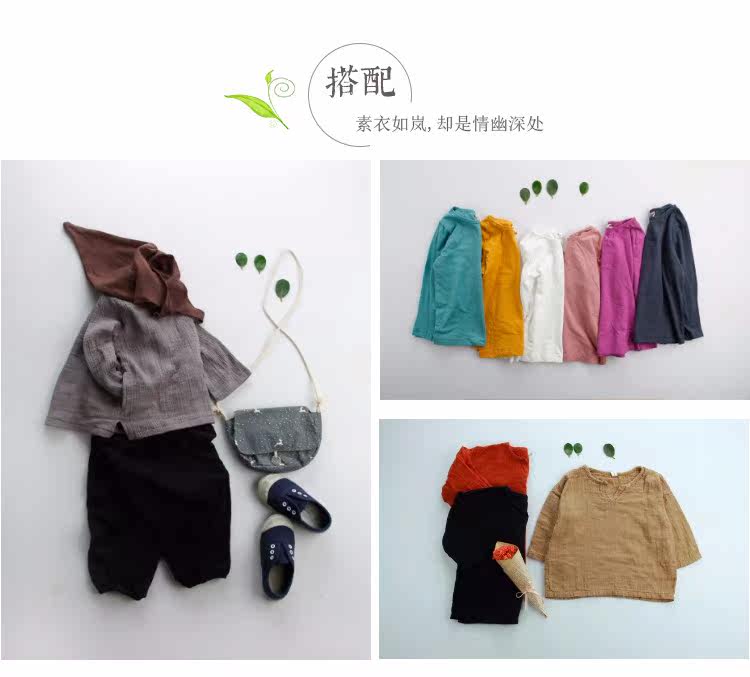 Echarpe enfant - Ref 2135487 Image 16