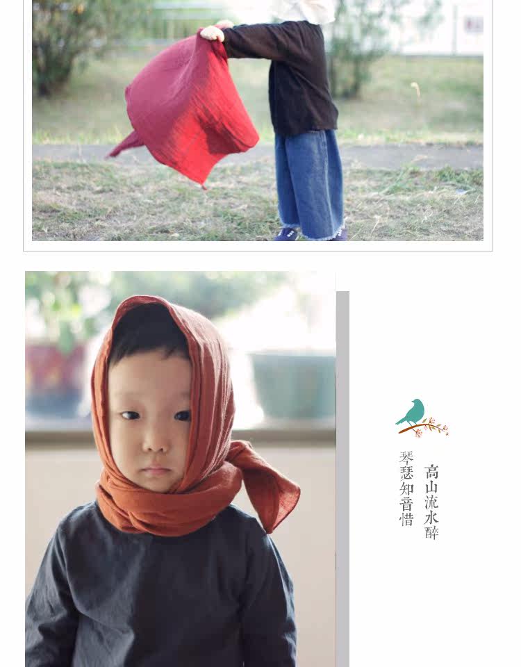 Echarpe enfant - Ref 2135487 Image 19