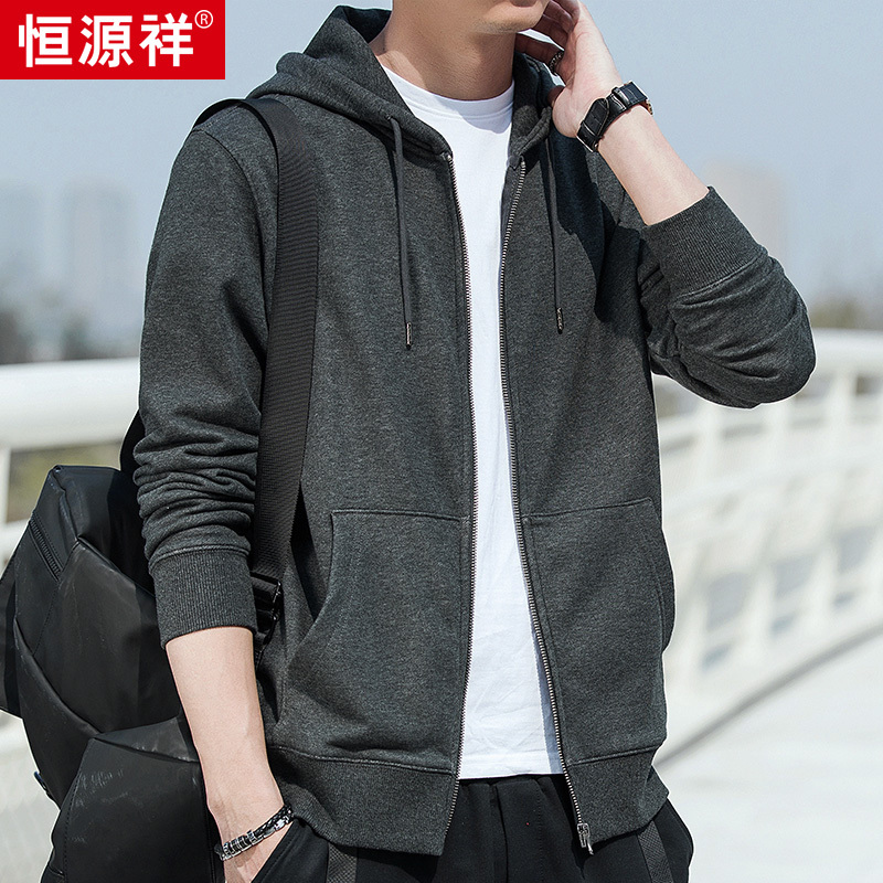 Hengyuanxiang New Autumn and Winter Sweatshirt Men's Hooded Solid Color Cotton Loose Top Zipper Cardigan Sports Casual Jacket