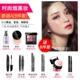 Trang điểm set set full set người mới làm đẹp mỹ phẩm dành cho người mới bắt đầu - Bộ trang điểm những thỏi son nên mua