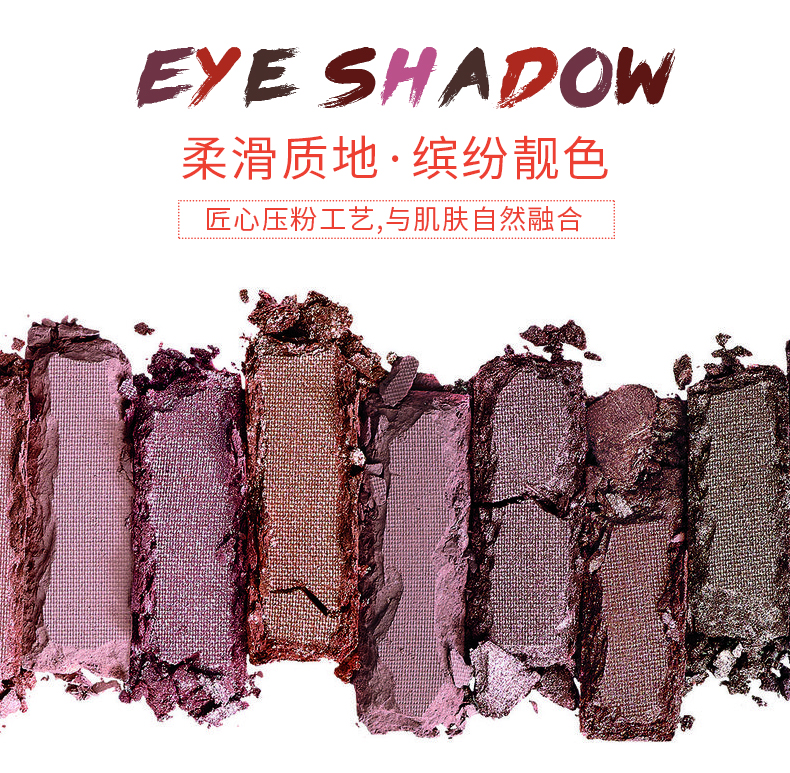 Bảng phấn mắt Sixteen Color Earth Color Bean Paste Matte Yellow Flash Pink Bright Net Red Set Orange - Bóng mắt màu mắt 3ce