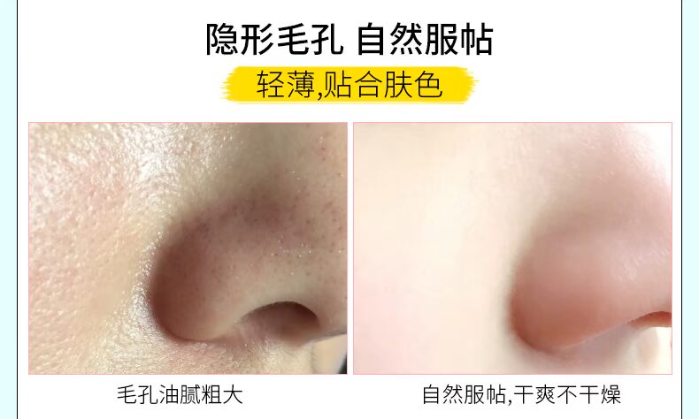 Bột lỏng trang điểm kiểm soát bột dầu không thấm nước lâu dài kem che khuyết điểm sáng trắng tốt đêm bột sửa chữa bột dung lượng sáng trang điểm chính hãng phấn bột dior