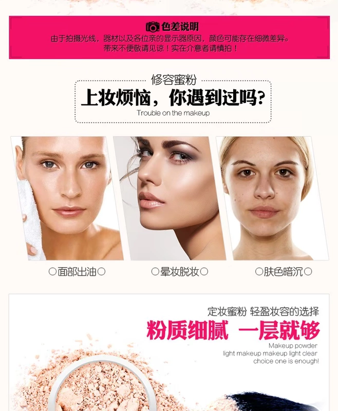 遮瑕 定 Bộ sản phẩm che khuyết điểm 2 mảnh + phấn phủ lỏng dành cho người mới bắt đầu Bộ trang điểm che khuyết điểm