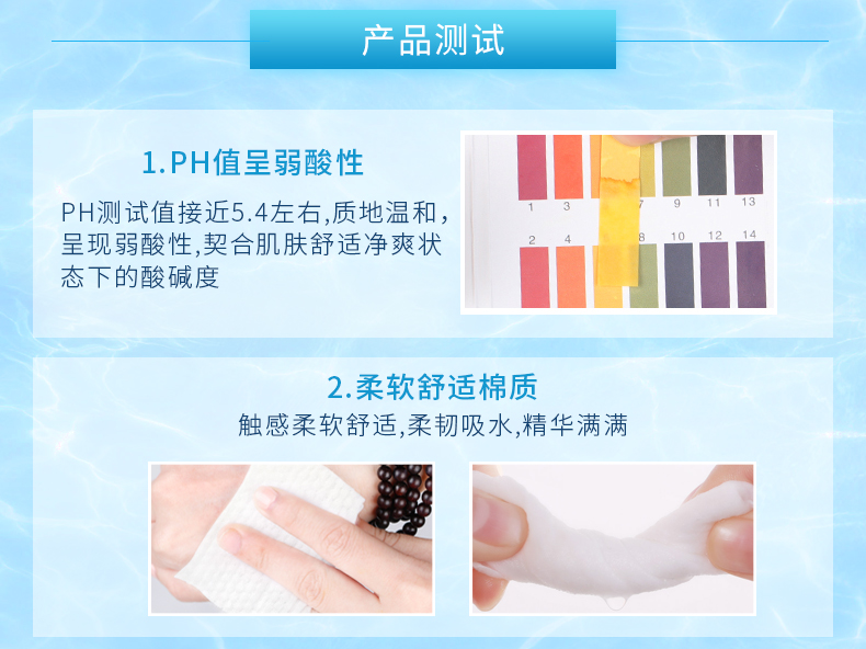 Nước tẩy trang mắt và môi lau dùng một lần nhẹ nhàng làm sạch sâu dùng một lần tẩy trang lười biếng dùng một lần nước tẩy trang evoluderm