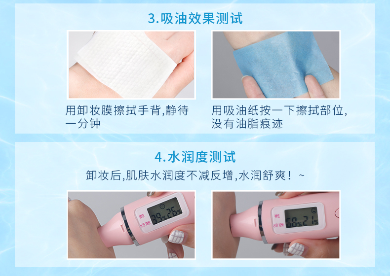 Nước tẩy trang mắt và môi lau dùng một lần nhẹ nhàng làm sạch sâu dùng một lần tẩy trang lười biếng dùng một lần nước tẩy trang evoluderm