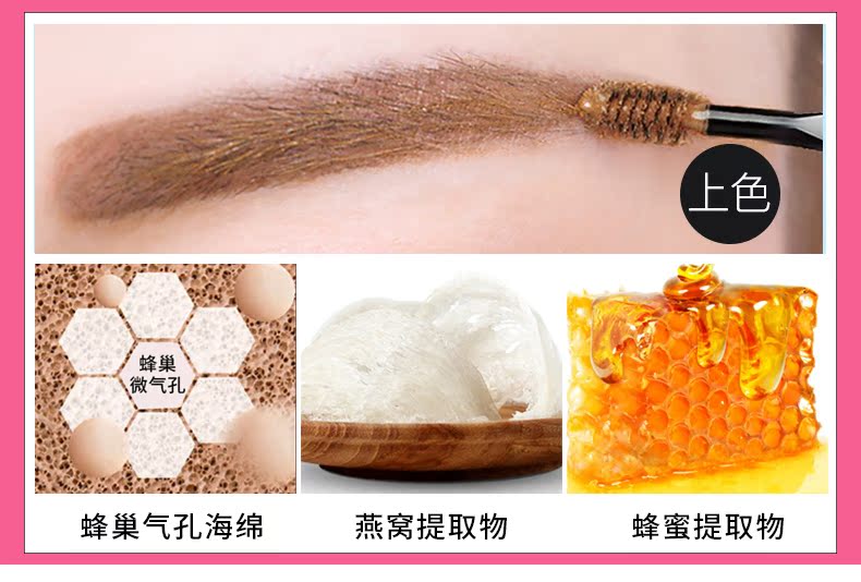 Đệm không khí nhuộm lông mày bột lông mày bút chì lông mày bút chì không thấm nước tự nhiên lâu dài chống mồ hôi không- đánh dấu xác thực net màu đỏ không- Hàn Quốc lông mày gel chì the face shop